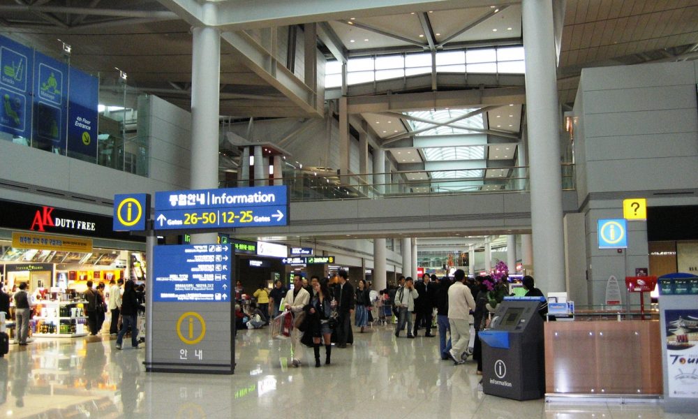 airport_vietnam
